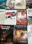 いろいろな本をご覧いただけます。（中川図書館　「ノートルダム大聖堂－ノートルダムと文化遺産保護－」）