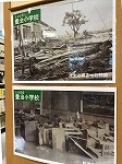 展示の本は貸出できます（中川図書館　「伊勢湾台風から60年」）