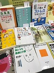 展示本は貸出できます。（山田図書館　「特集・介護の本」）