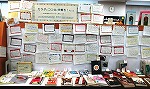 展示の様子（山田図書館　「カラダとココロに栄養を」）