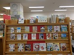 展示風景（楠図書館　「新しい時代に新しいこと始めてみよう」）