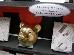 展示の本は貸出できます（徳重図書館　「覆面BOOKS」）