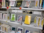 展示の様子（徳重図書館　「文庫・新書で楽しむ読書」）