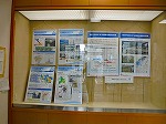 北区役所のパネル展示の写真