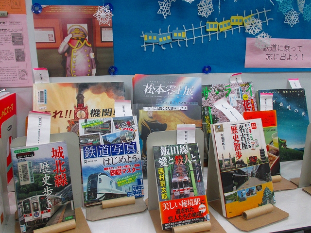 山田図書館 資料展示の写真