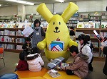 ヨンデルー（名東図書館　めいとうとしょかんまつり）の大きな画像へ