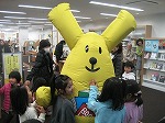 大人気のヨンデルー（徳重図書館にヨンデルーがやってきた！）の大きな画像へ