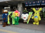 コノハけいぶ、ショウちゃん、フララちゃんといっしょに呼びかけ。（昭和区「マスコットキャラクターによる防犯キャンペーン」)の大きな画像へ