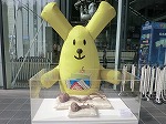 な、なぞの生き物のミイラが...！（「芸術と科学の杜　サイエンス＆アートフェスティバル　杜の駅＠科学館」）