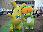 「はしぼう」（ヨンデルー：「ゆるキャラ(Ｒ)グランプリ2014 in あいち セントレア」）