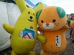 「みきゃん」３位すごい！（ヨンデルー：「ゆるキャラ(Ｒ)グランプリ2014 in あいち セントレア」）