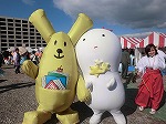 「きーぼー」（ヨンデルー：「ゆるキャラ(Ｒ)グランプリ2014 in あいち セントレア」）