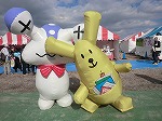 「なめくじクジ夫くん」（ヨンデルー：「ゆるキャラ(Ｒ)グランプリ2014 in あいち セントレア」）