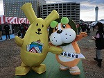 「志野田茶太郎」（ヨンデルー：「ゆるキャラ(Ｒ)グランプリ2014 in あいち セントレア」）