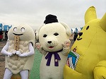 「ずーしーほっきー」「雪丸」（ヨンデルー：「ゆるキャラ(Ｒ)グランプリ2014 in あいち セントレア」）