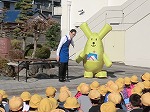 はじめまして、ヨンデルーです！（自動車図書館・山田図書館　「ヨンデルーと学ぼう！自動車図書館あおぞら教室」）