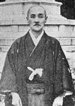 「伊勢門水（いせ　もんすい）」の写真