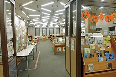 名古屋市鶴舞中央図書館