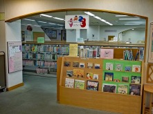 名古屋市楠図書館