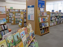 名古屋市港図書館