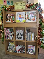 なかがわ図書館　「クリスマス・お正月」