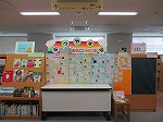 やまだ図書館　「なつやすみ！おしえてあなたのおきにいりの本」