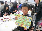 完成！（とみだ図書館　おはなしとこうさくの会「アドベントカレンダーをつくろう」）