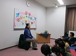 ストーリーテリングのおはなし会。（やまだ図書館　山田としょかんまつり）