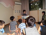 大使のおはなし会。お客さんが大ぜいきてくれました。（あつた図書館　「子ども図書館大使」）