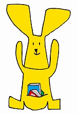 ヨンデルー