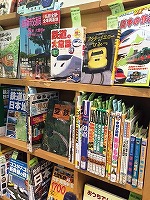 いろいろな鉄道の本を読んでみましょう！（なかがわ図書館　「新幹線(しんかんせん)と鉄道の本」）