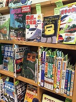 いろいろな鉄道の本を読んでみましょう！（なかがわ図書館　「新幹線(しんかんせん)と鉄道の本」）