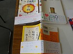 完成です！（もりやま図書館　「「本の帯」作りにチャレンジ！」）