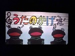 かげえをみながら、いっしょにうたいました。（なんよう図書館　「かげえにんぎょうげき」）