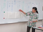 なにを、どんな順番で、どのくらいの分量で書くか、書き始める前に考えよう。（なかがわ図書館　「たかやま先生の役に立つ読書感想文講座」）