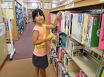 調べ物の本が見つかりました。「あった！？」（なんよう図書館　「子ども図書館大使」）