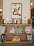 みずほ図書館　「『ぱくっ！』おいしい食べものの本」