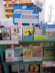 なんよう図書館　「本の帯（おび）コンクールゆうしゅう作品の本」