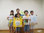おはなし会で、こんな本をよみました。がんばったね！（ひがし図書館　「子ども図書館大使」）