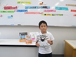 おすすめ本の帯を作りました。どれも力作です！（しだみ図書館　「子ども図書館大使」）