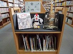 展示風景（にし図書館　「とぶ」の本）