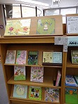 あなたはどんな花がすき？（みなみ図書館　「花の本」）