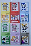 しおり（きた図書館　「図書館大好き選隊ヨンデルンジャー」しおりプレゼント！）