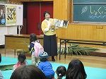 「むしをたべるくさ」にきょうみしんしん（ちくさ図書館　「おはなししょくぶつえん」）