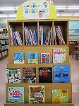 本は早い者勝ちです！（てんぱく図書館　「夏休み！！宿題応援特集」）