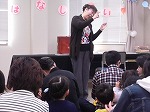 みんなで手あそび（なんよう図書館　「しゃぼんだま　春のウキウキおはなし会」をおこないました）