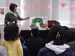 もちろん、だいすきなえほんも（なんよう図書館　「しゃぼんだま　春のウキウキおはなし会」をおこないました）