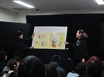 大型絵本『もちづきくん』の読み聞かせでお正月気分！（なかがわ図書館　冬のおたのしみ会）