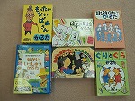 こんなカルタであそびました。（くすのき図書館　カルタ大会）