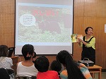 本のしょうかいもしました。（ちくさ図書館　夏休み子ども講座「ヒグマと北海道のなかまたち」）